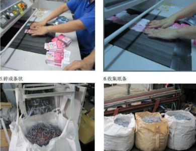 1570699260968467.jpg 12.jpg