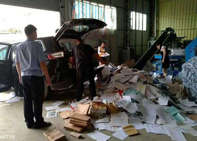 1574565568572318.png 16.png