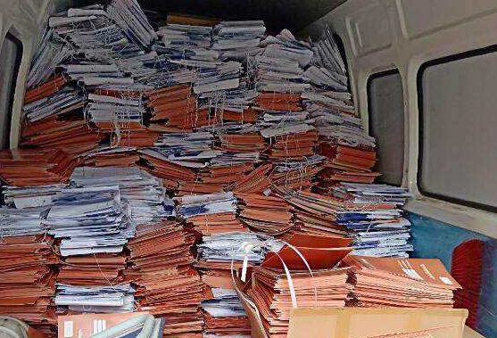 1576034041682039.png 13.png